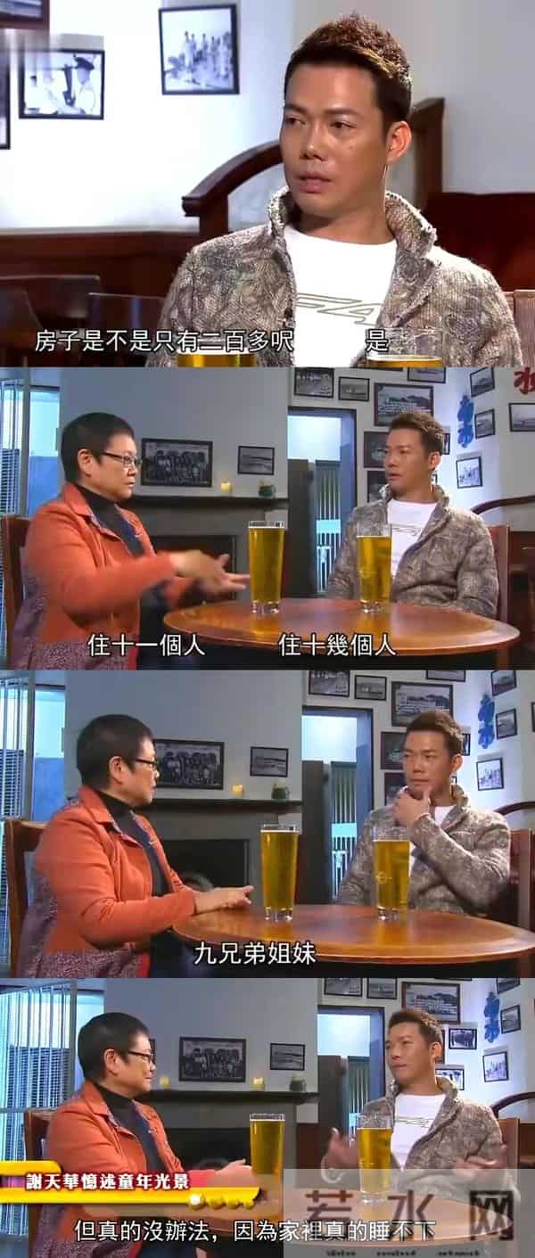 刚靠妻子走红,就酒驾入刑、和嫩模传绯闻,如今这是浪子回头了?