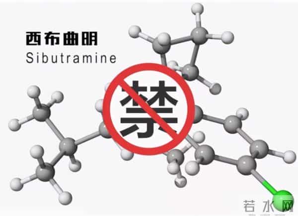 郭美美,网售成本几毛,售价几百块的减肥药,又又进去了