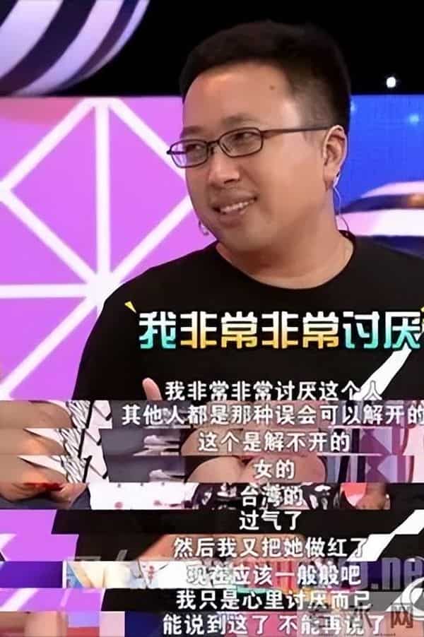 请霍建华拍戏有多难，林心如为了请他拍《倾世皇妃》，差点下跪