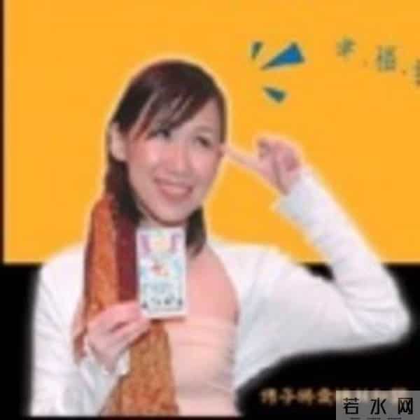 星座运势超准预测,明星御用占卜师彻底治愈你