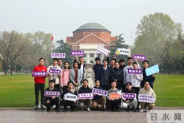 清华这门课公认的“难”！她的应对之道是……