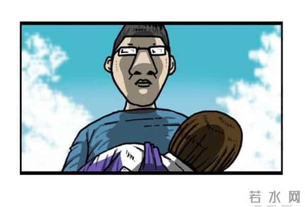 赵石韩国搞笑漫画，跑男runningman道歉特辑吐槽。