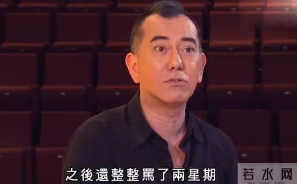 真不知罗志祥是谁吗？黄秋生：刘德华是谁我知道，罗志祥我哪知道