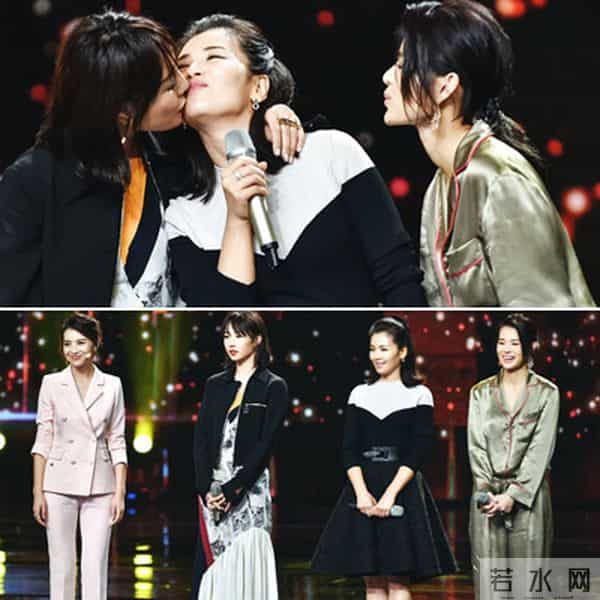 刘涛白百合 《跨界歌王》台上“激吻”超有爱