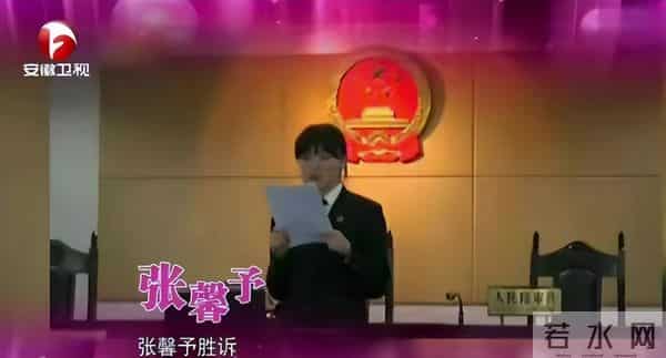 张馨予：我这辈子最正确的决定，就是嫁了个普通丈夫