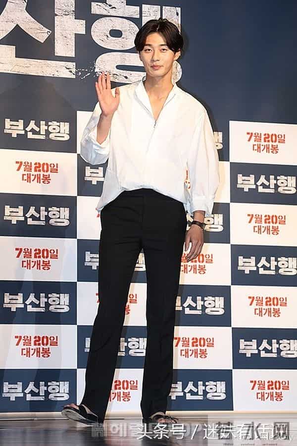 金秀贤裴秀智朴叙俊金赛纶 齐聚《釜山行》试映会 谁更帅更美？