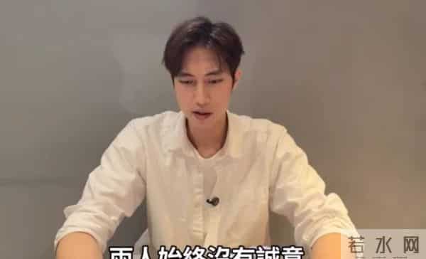 王子邱胜翊插足风波升级!女方老公掌握不雅照,更多暧昧互动被扒