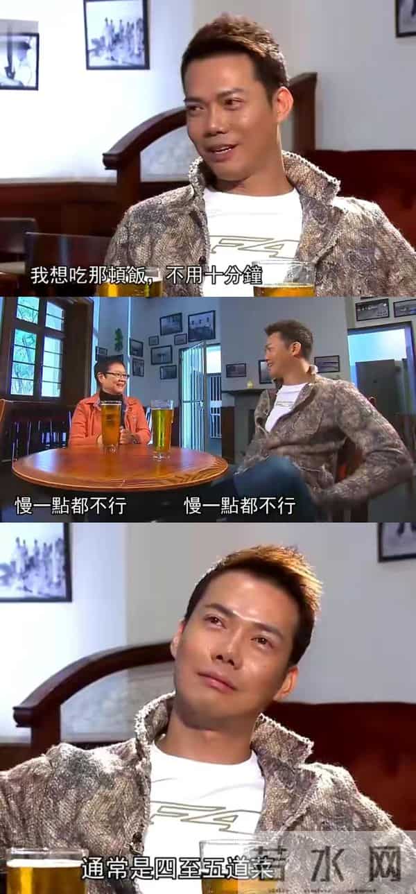 刚靠妻子走红,就酒驾入刑、和嫩模传绯闻,如今这是浪子回头了?