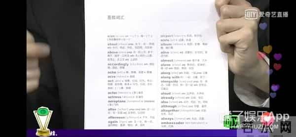 MAMA颁奖礼开场舞台神似煤气灶，特效拉胯，韩国人审美就这？