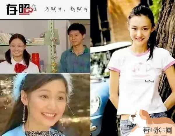 情别李小璐，情断张馨予，手撕赵卓娜，李晨的情史一言难尽