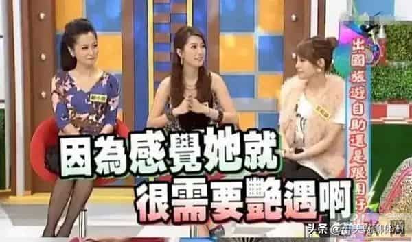 看似“人畜无害”，实则“女版海王”的五位女星，纸包不住火