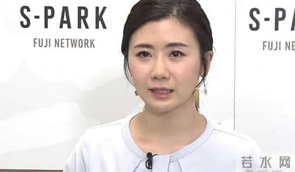 福原爱和男友双方搬出价值1600万的豪宅，疑似结束同居生活