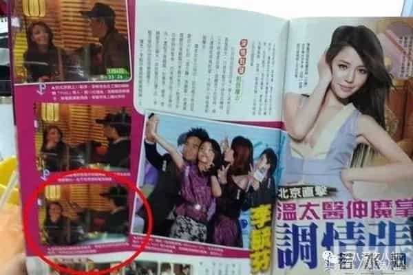 罗志祥、房祖名、柯震东一个都没逃整容脸李毓芬捆绑炒作