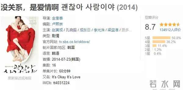 「官宣」！她不愧是收视女王