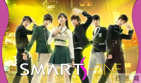 曾经的“闪函一家亲”,如今10人只剩8人!令人唏嘘