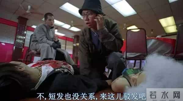 如此「特殊的服务」，这部10万人打出的8.2让人长见识了