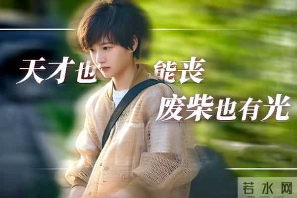 同样背靠京圈,把关晓彤、刘浩存和徐静蕾放在一起,差别就大了