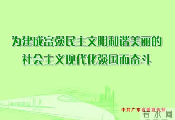 民众镇评出“十大最美家庭” 快来看是否有你认识的邻居