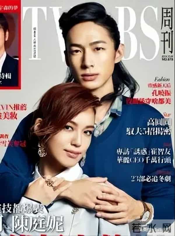 陈庭妮——中国台湾女演员、模特