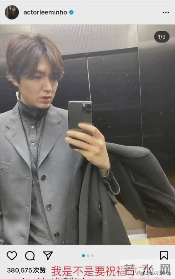 朴信惠举办婚礼，嘉宾阵容太豪华，却未见李钟硕郑容和身影