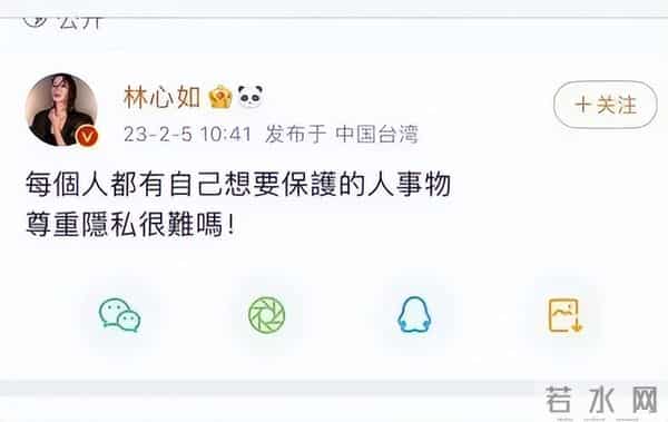 林心如原形毕露？和5位半裸男聚会照片被扒出，网友：尺度太大