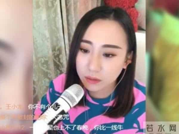 一手好牌打得稀烂!深扒丫蛋、赵本山的恩怨始末