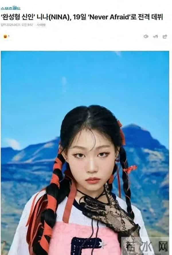 第一代偶像“人气王”,拒绝翻红,身家过亿