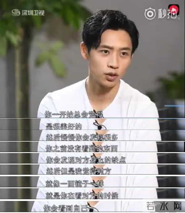 深扒魏晨老婆!长相甜美出身于内地首个女团,婆媳关系更羡煞旁人