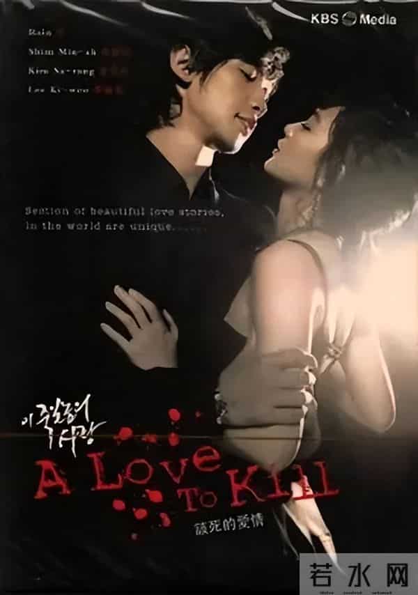 除了《THE K2》，这里还有10部以保镖为题材的韩剧