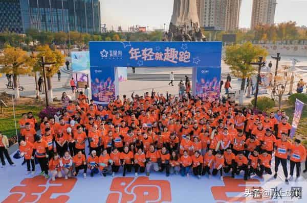 年轻就趣跑！名城星尚购物中心即将乐活启幕！敬请期待