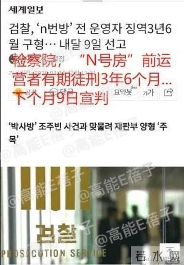 明明是受害者，她们反而被骂了？