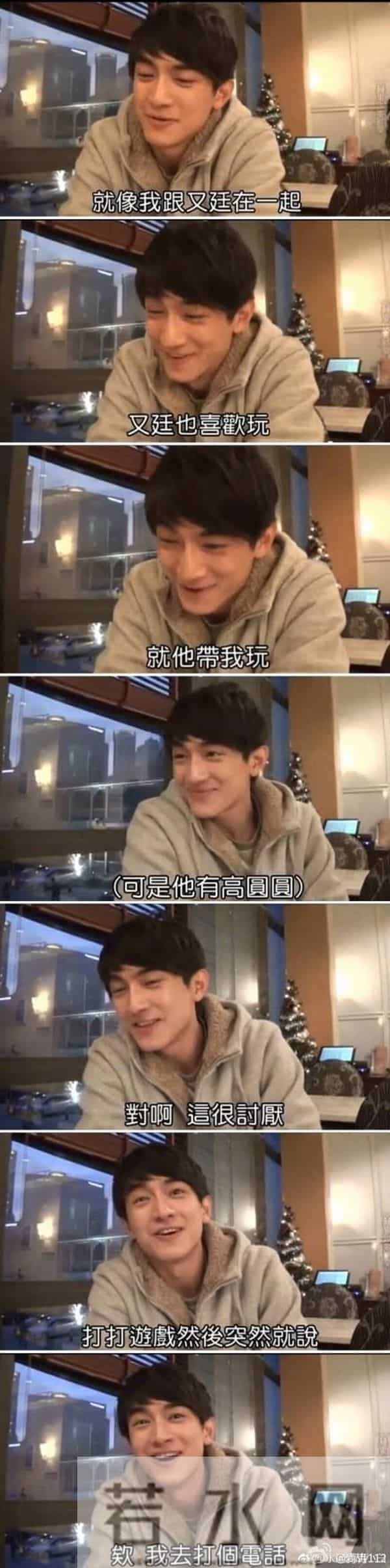 晚安｜愿世界和平，愿安心吃瓜