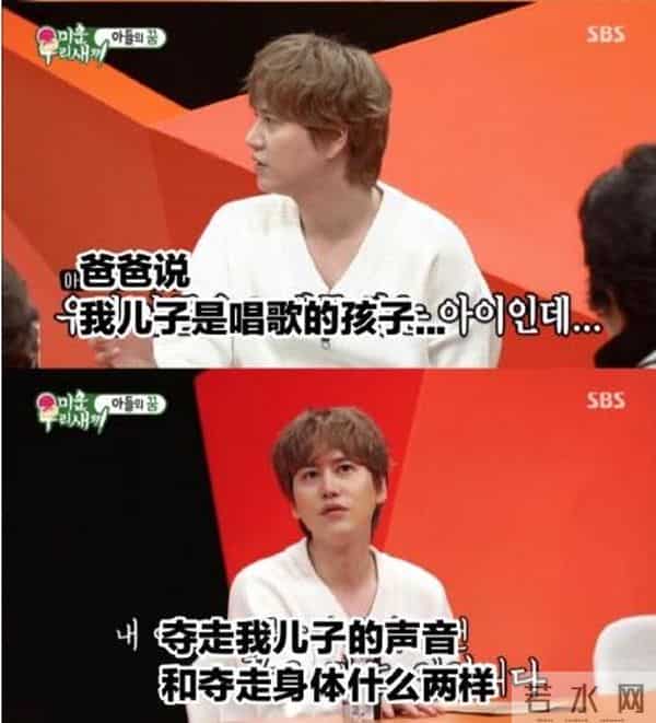 12年前死里逃生,SM男idol再聊车祸:昏迷四天,肋骨插进肺部