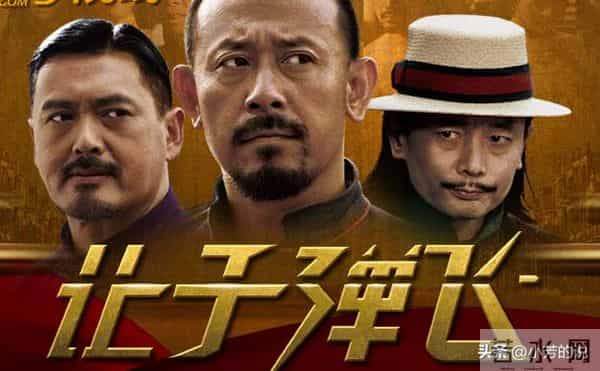 被姜文临时拉来演民女,为护她男工作人员都带头套,赵铭一角成名