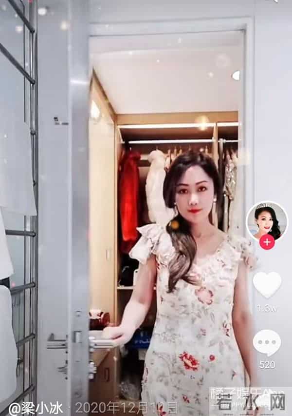 还记得陈小春版《鹿鼎记》的阿珂吗？她51岁长这样