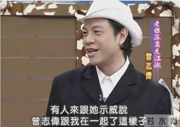 她是曾志伟前妻，结婚3年生下2个孩子后，为何选择净身出户？