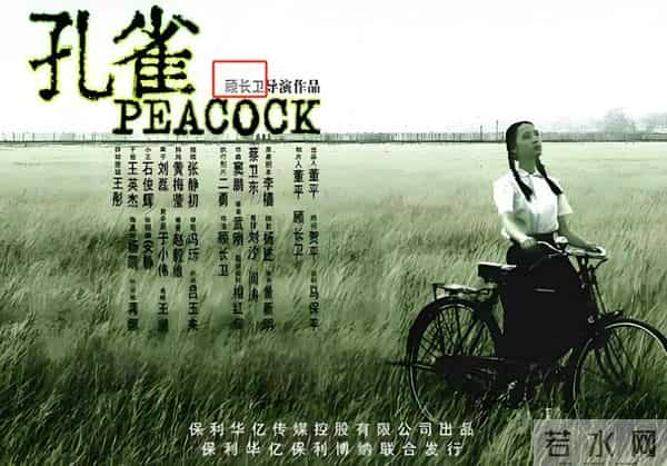 互相出轨、各玩各的！结婚32年后，蒋雯丽夫妇终于遭到了“反噬”