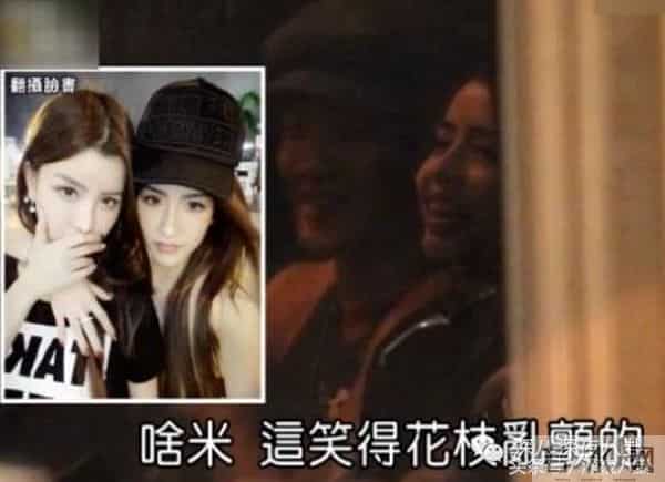 罗志祥、房祖名、柯震东一个都没逃整容脸李毓芬捆绑炒作