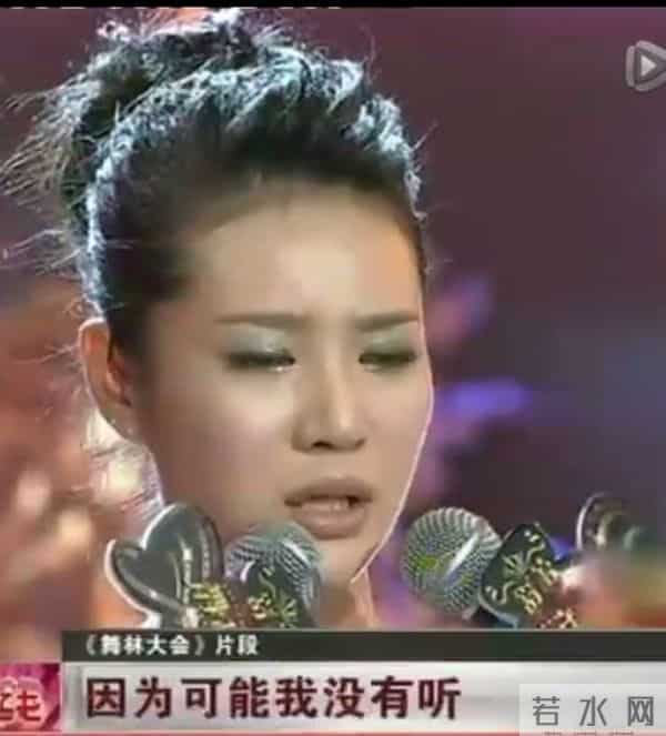 她嫁豪门2年后死了:一代“岩女郎”,被家暴,27岁痛苦离去