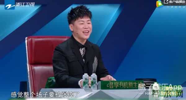 萨顶顶被说矫揉造作，张杰被批评没文化没审美，这位评委够格吗？