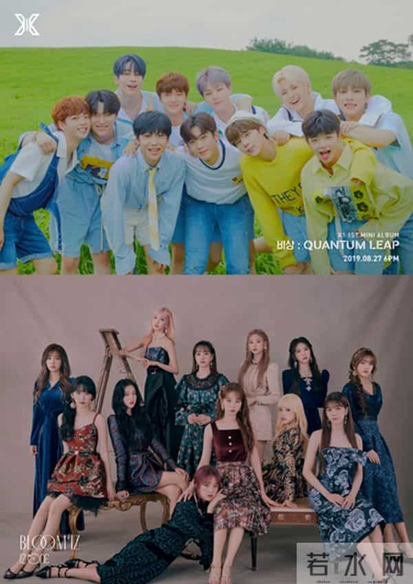 《PDX101》制作人涉嫌操纵投票 CNBLUE郑容和正式退伍