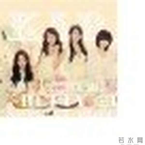 红遍中日韩的大势女团跟我们说拜拜了？