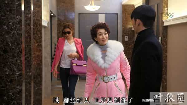 来自星星的你 14集(图文) 是否还记得,爱一个人胜过爱自己