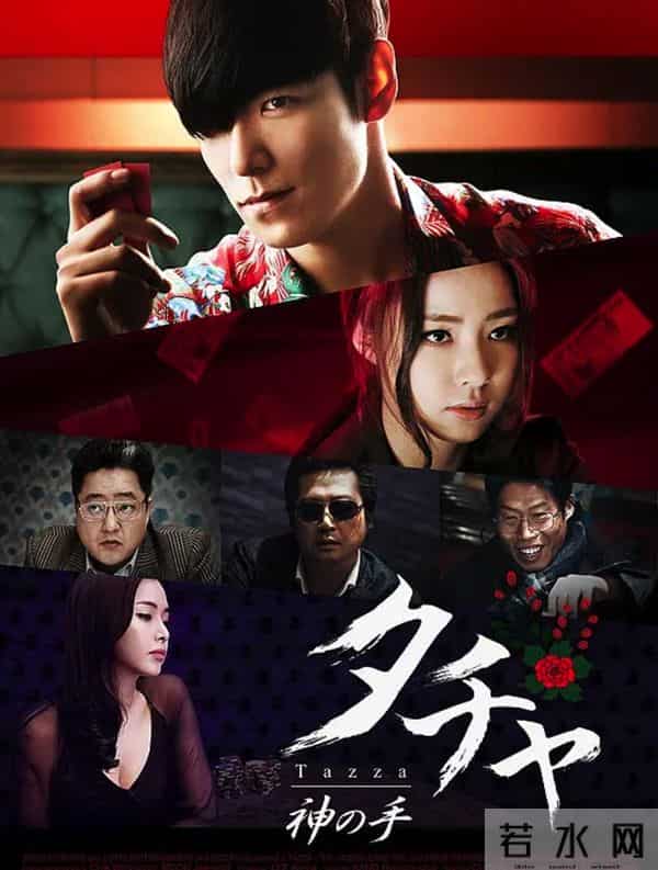 韩国版景甜:与金钟铉热恋3年,男方去世后至今仍单身一人