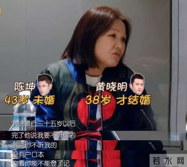 “贾宝玉”于小彤，和“姐姐们”的暴躁爱情，难怪分手了