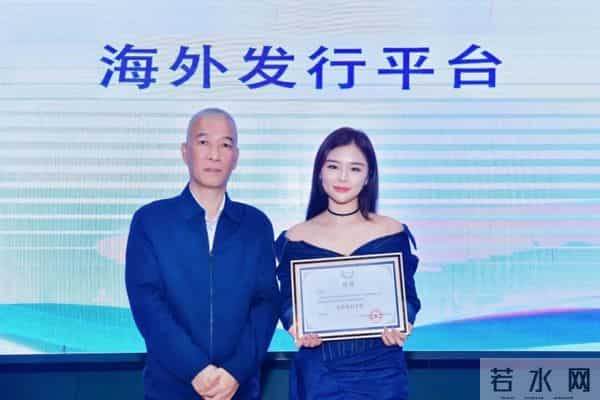 海知所版权平台上线助力产业 “出海” 破局