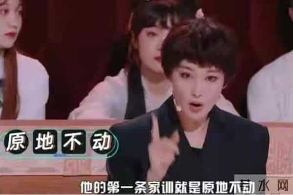 张馨予：我这辈子最正确的决定，就是嫁了个普通丈夫