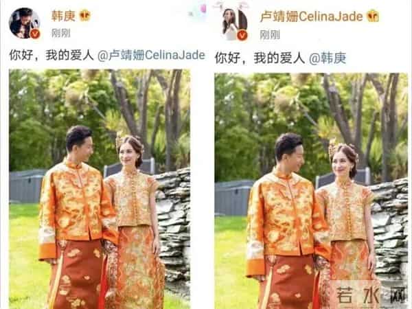 韩庚“幸福肥”上热搜:吴京夫妻做媒,娶五国混血妻子,为女儿戒烟,他们的婚姻越过越甜