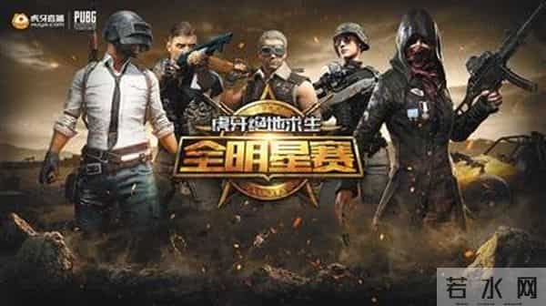 后直播时代，突围而出是谁家？