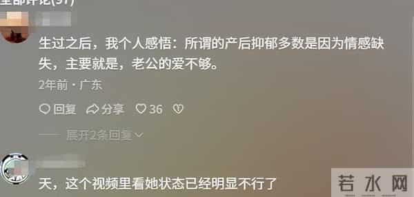 面相大变!嫁日6年,林志玲近况曝光,脸僵嘴凸,彻底日化难回头